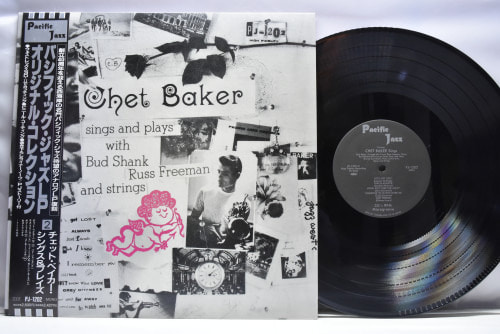 Chet Baker [쳇 베이커] ‎- Sings And Plays With Bud Shank, Russ Freeman And Strings - 중고 수입 오리지널 아날로그 LP