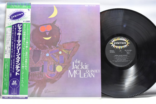 The Jackie McLean Quintet [재키 맥린] - The Jackie McLean Quintet - 중고 수입 오리지널 아날로그 LP