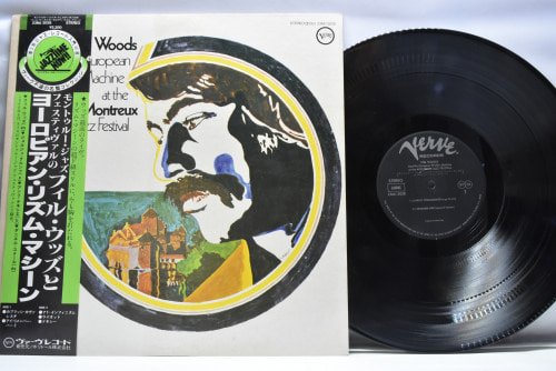 Phil Woods And His European Rhythm Machine - At The Montreux Jazz Festival - 중고 수입 오리지널 아날로그 LP