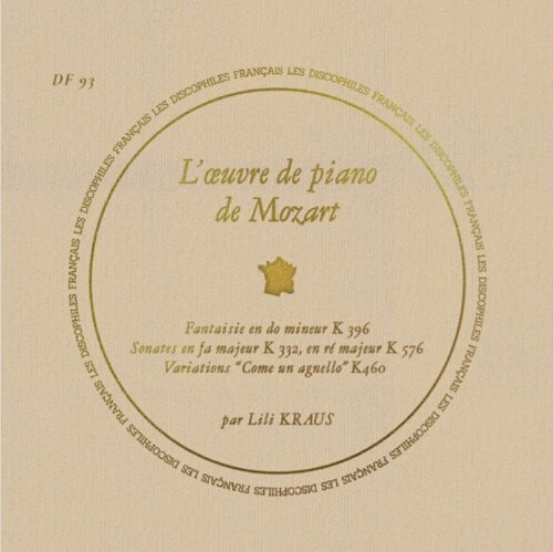 릴리 크라우스 - 모차르트: 피아노 소나타 전집 3집 [180g LP 게이트폴드] | 릴리 크라우스 - 모차르트: 피아노 소나타 전집 [180g LP] 2
