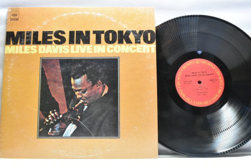 Miles Davis ‎[마일스 데이비스] - Miles In Tokyo  - 중고 수입 오리지널 아날로그 LP
