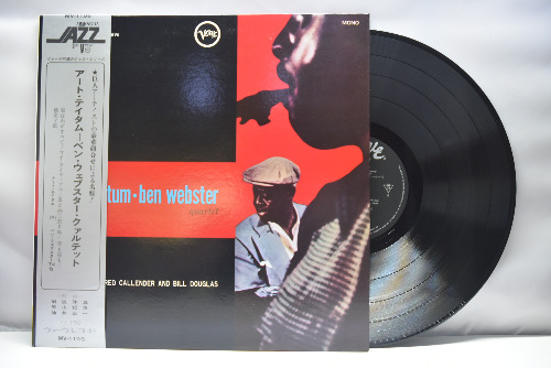 The Art Tatum / Ben Webster Quartet Featuring Red Callender And Bill Douglass [아트 테이텀, 벤 웹스터] ‎- The Art Tatum / Ben Webster Quartet - 중고 수입 오리지널 아날로그 LP