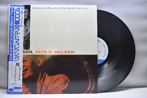 Jackie McLean [재키 맥린] - New Soil - 중고 수입 오리지널 아날로그 LP