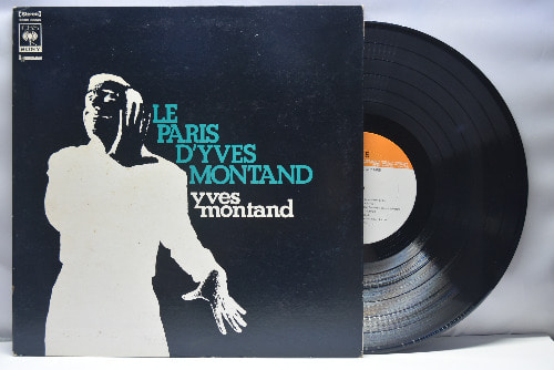 Yves Montand [이브 몽땅] - Le Paris d&#039;Yves Montand ㅡ 중고 수입 오리지널 아날로그 LP