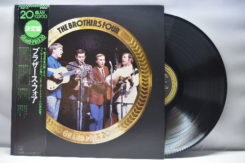 The Brothers Four [브라더스 포] - Grand Prix 20 ㅡ 중고 수입 오리지널 아날로그 LP
