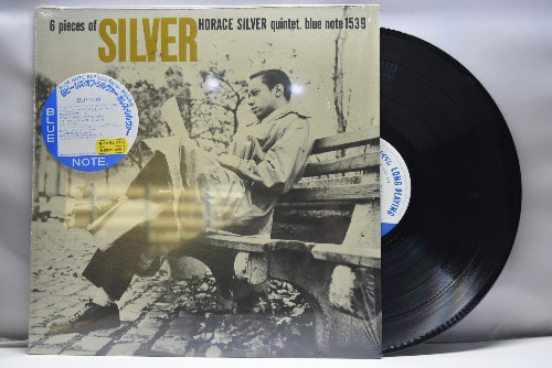 The Horace Silver Quintet [호레이스 실버] ‎- 6 Pieces Of Silver - 중고 수입 오리지널 아날로그 LP