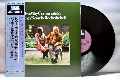 Barney Kessel &amp; Red Mitchell [바니 케셀, 레드 미첼] ‎- Two Way Conversation - 중고 수입 오리지널 아날로그 LP
