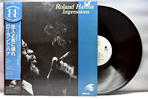 Roland Hanna [롤런드 해나] – Impressions - 중고 수입 오리지널 아날로그 LP