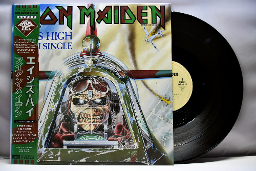 Iron Maiden [아이언 메이든] –  Aces High ㅡ 중고 수입 오리지널 아날로그 LP