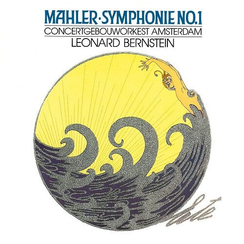 [수입] 말러 : 교향곡 1번 Mahler: Symphony No. 1 - Vinyl Edition (180g LP)