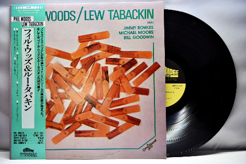 Phil Woods, Lew Tabackin [필 우즈, 류 타배킨] – Phil Woods / Lew Tabackin ㅡ 중고 수입 오리지널 아날로그 LP
