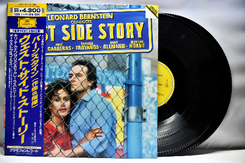 Various - West Side Story ㅡ 중고 수입 오리지널 아날로그 2LP