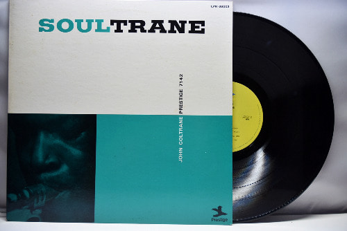 John Coltrane [존 콜트레인]‎ - Soultrane - 중고 수입 오리지널 아날로그 LP