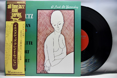 Stan Getz [스탄 게츠] – A Look At Yesterday - 중고 수입 오리지널 아날로그 LP