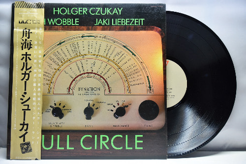 Holger Czukay, Jah Wobble, Jaki Liebezeit [홀거 추카이, 자 보블, 야키 리베차이트] – Full Circle ㅡ 중고 수입 오리지널 아날로그 LP