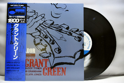 Grant Green [그랜트 그린] - Matador - 중고 수입 오리지널 아날로그 LP
