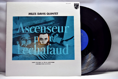 The Miles Davis Quintet [마일스 데이비스]‎ - Ascenseur Pour L&#039;Échafaud - 중고 수입 오리지널 아날로그 LP