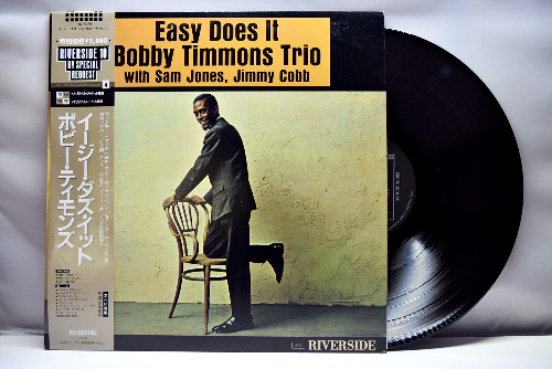 The Bobby Timmons Trio [보비 티몬스] – Easy Does It - 중고 수입 오리지널 아날로그 LP