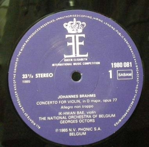 Brahms-Violin Concerto-배익환 (1985 Queen Elisabeth International Music Competition 레코딩) 중고 수입 오리지널 아날로그 LP