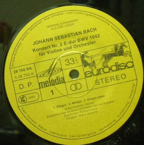 ] Bach- Violin Concerto No.2/ Sonata BWV 1023 외- Gidon Kremer 중고 수입 오리지널 아날로그 LP