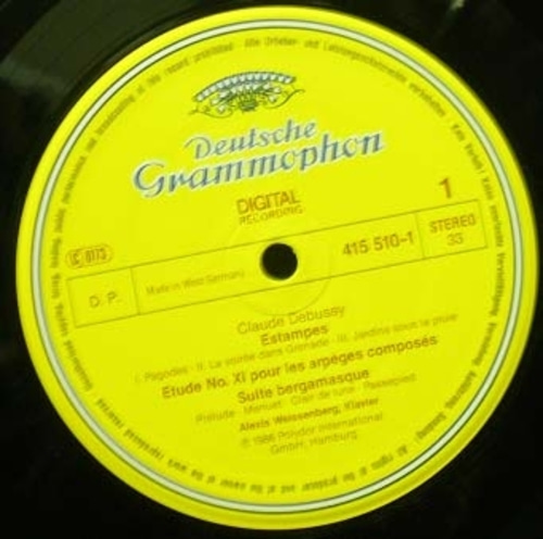 Debussy- Estampes/Etude No.1 외- Weissenberg 중고 수입 오리지널 아날로그 LP