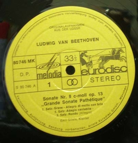 Beethoven-Piano Sonata No.8 외- Gilels 중고 수입 오리지널 아날로그 LP
