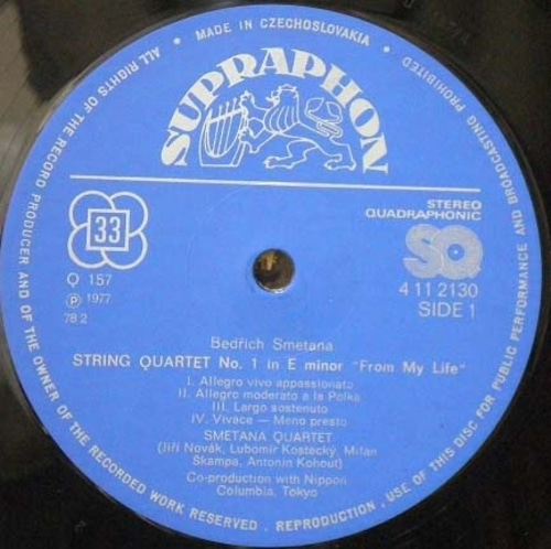 Smetana- String Quartet Nos.1&amp;2- Smetana Quartet 중고 수입 오리지널 아날로그 LP