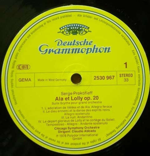 Prokofieff- Ala et Lolly/Lieutenant Kije- Abbado 중고 수입 오리지널 아날로그 LP