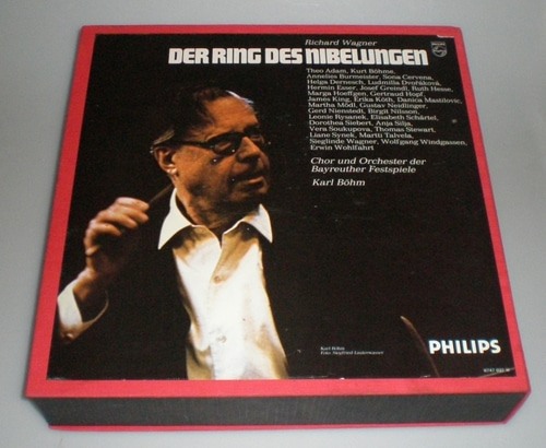 Wagner - Der Ring des Nibelungen 전곡 - Karl Bohm 16LP