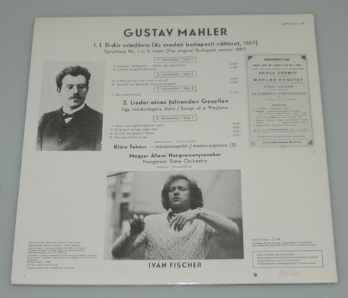 Mahler - Symphony No.1 외 - Ivan Fischer 2LP