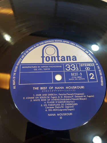 Nana Mouskouri[나나 무스쿠리]-The Best of Nana Mouskouri  중고 수입 오리지널 아날로그 LP