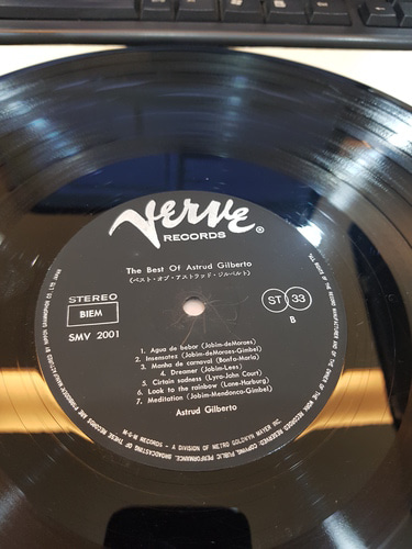 Astrud Gilberto(아스트루드 질베르토)-The Best of Astrud Gilberto 중고 수입 오리지널 아날로그 LP