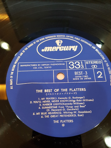 The Platters[플래터스]-The Best of the Platters  중고 수입 오리지널 아날로그 LP
