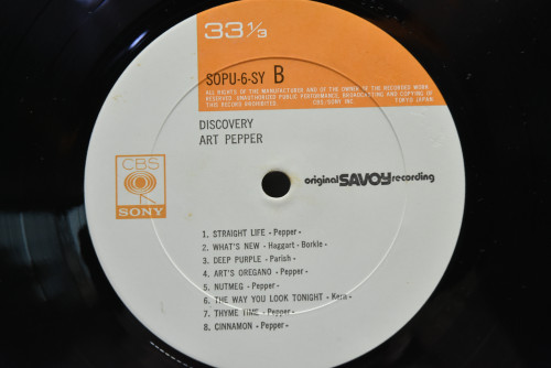 Art Pepper - Discovery - 중고 수입 오리지널 아날로그 LP