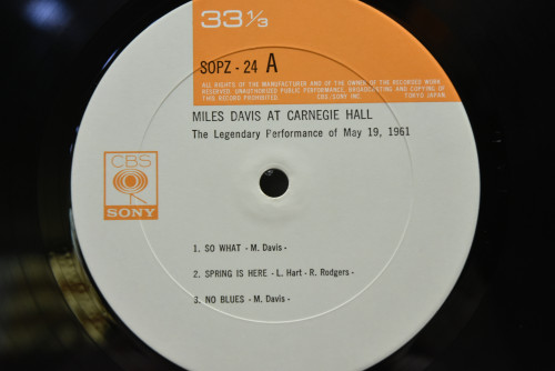 Miles Davis - Miles Davis At Carnegie Hall - 중고 수입 오리지널 아날로그 LP