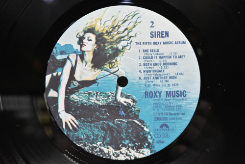 Roxy Music - Siren ㅡ 중고 수입 오리지널 아날로그 LP