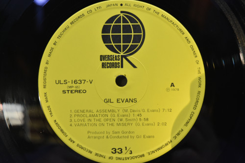 Gil Evans - Gil Evans - 중고 수입 오리지널 아날로그 LP