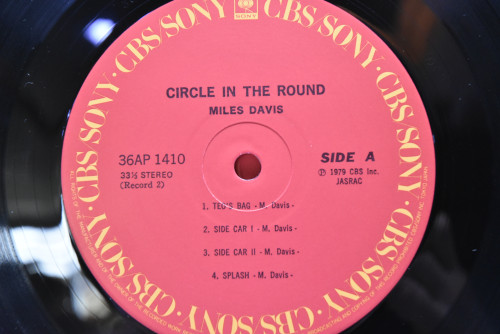 Miles Davis [마일스 데이비스] - Circle In The Round - 중고 수입 오리지널 아날로그 LP