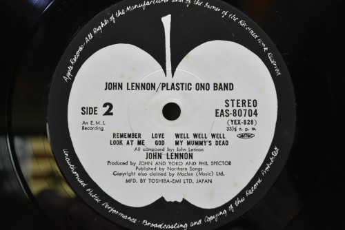 John Lennon - Plastic Ono Band ㅡ 중고 수입 오리지널 아날로그 LP