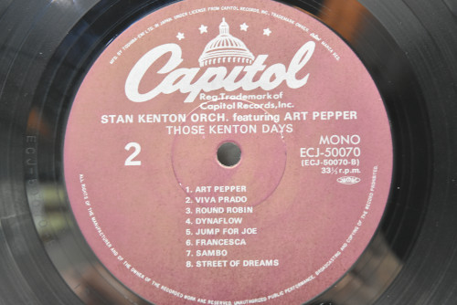 Art Pepper - Those Kenton Days - 중고 수입 오리지널 아날로그 LP