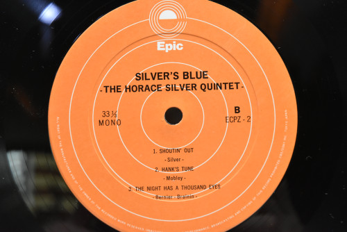 The Horace Silver Quintet - Silver&#039;s blue - 중고 수입 오리지널 아날로그 LP