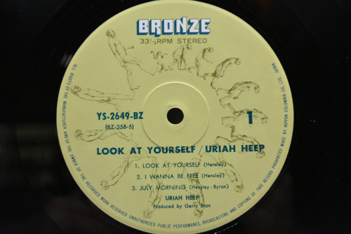 Uriah Heep - Look At Yourself ㅡ 중고 수입 오리지널 아날로그 LP