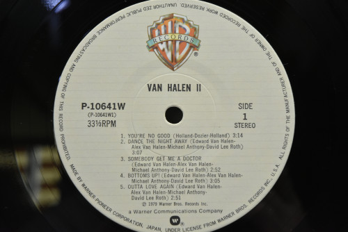 Van Halen - Van Halen ll ㅡ 중고 수입 오리지널 아날로그 LP