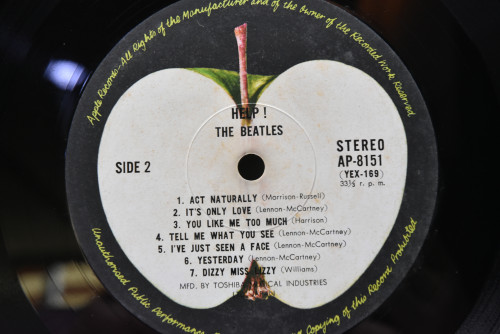 The Beatles - Help! ㅡ 중고 수입 오리지널 아날로그 LP