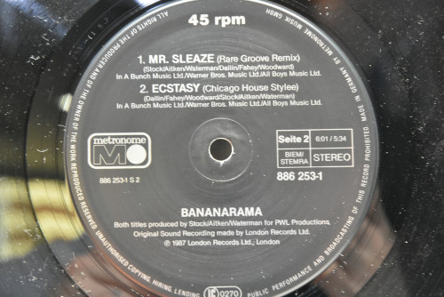 Bananarama - Wow! ㅡ 중고 수입 오리지널 아날로그 LP