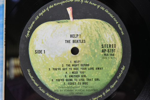 The Beatles - Help! ㅡ 중고 수입 오리지널 아날로그 LP