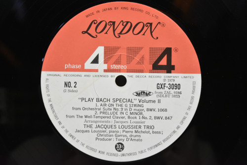 Jacques Loussier Trio - Play Bach Special Vol.2 - 중고 수입 오리지널 아날로그 LP