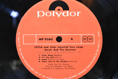 Derek And The Dominos - Layla And Other Assorted Love Songs ㅡ 중고 수입 오리지널 아날로그 LP