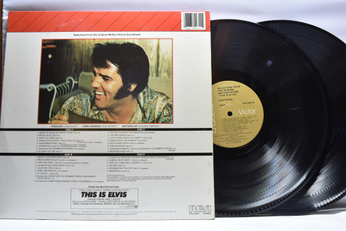 Elvis Presley - This Is Elvis (Selections From The Original Sound Track) ㅡ 중고 수입 오리지널 아날로그 LP