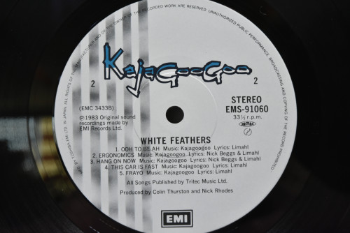 Kajagoogoo - White Feathers ㅡ 중고 수입 오리지널 아날로그 LP